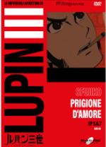 Lupin III - Fujiko